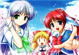 BUY NEW yoake mae yori ruri iro na - 145313 Premium Anime Print Poster